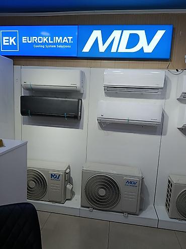 Техника и электроника: Настенные сплит‑системы MDV и Euroklimat (EK) Описание: - Инверторные — 1