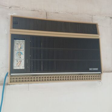 kansanerler: Kondisioner İşlənmiş, 50-60 kv. m, Kredit yoxdur