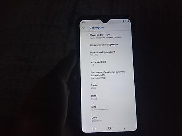 Техника и электроника: Планшет, Samsung, память 256 ГБ, 19" - 20", Б/у, Классический — 7