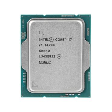 Процессоры: Процессор, Б/у, Intel Core i7, 20 ядер, Для ПК