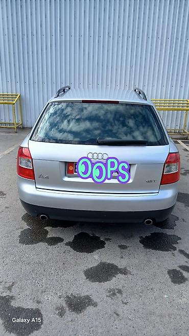 audi 4: Audi A4: 2001 г., 1.8 л, Механика, Бензин, Универсал — 2