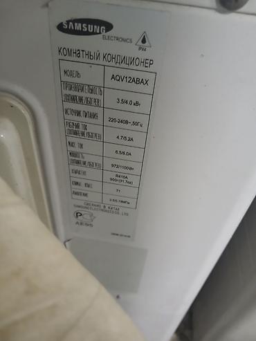 Kondisionerlər: Kondisioner Samsung, Təmirə ehtiyacı var, 40-45 kv. m, Split sistem, Kredit yoxdur — 3