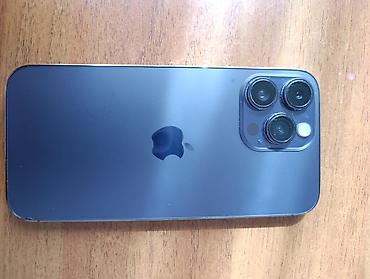 пйфон 14 про макс: Состояние идеальное всё родное ничего не менялось! IPhone 14 Pro — 2