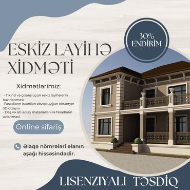 zal ucun alcipan fiqurları: Eskiz layihələrin hazırlanması Eskiz layihe DİQQƏT! Oktyabr və noyabr