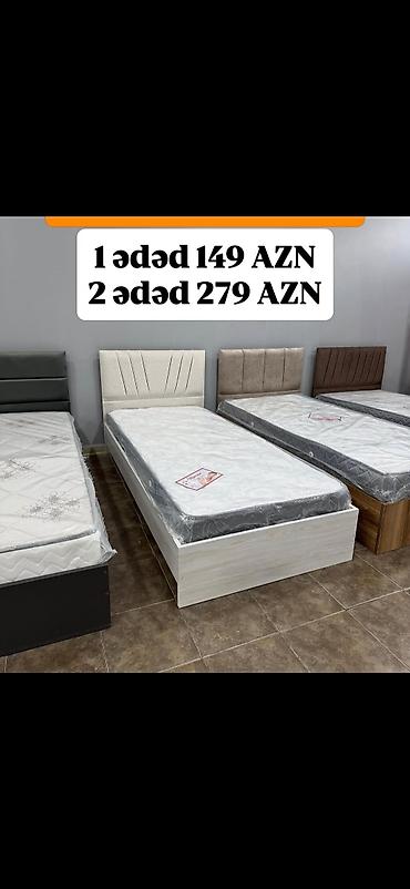 belarus mebel: Tək nəfərlik çarpayı + döşək dəstləri - Müxtəlif başlıq dizaynları — 1