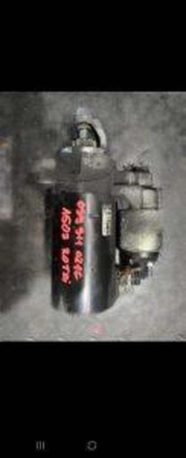 obd bluetooth: AUDI A4 A5 3.0 TDI AUTOMATIK ANLASER STARTER C | Audi vagen delovi — 1