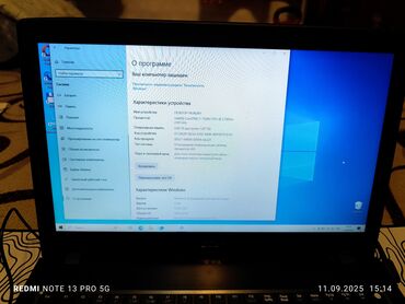 ноутбук масло: Ноутбук, Acer, 8 ГБ ОЗУ, Intel Core i7, 15.6 ", Б/у, Для работы, учебы, память HDD + SSD