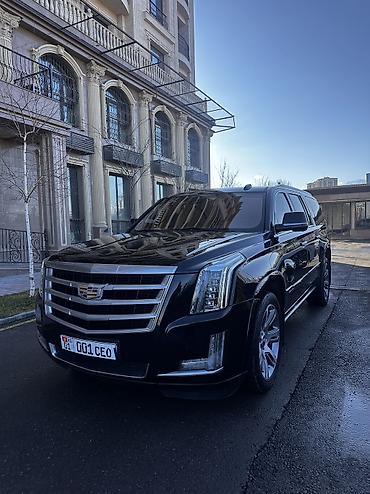 Cadillac: Cadillac Escalade: 2015 г., 6.2 л, Автомат, Бензин, Внедорожник — 2