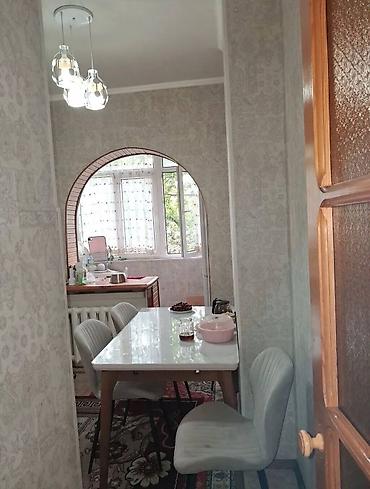 3 комнаты, 63 м², 8 мкр 105 серия, 3 этаж, Косметический ремонт