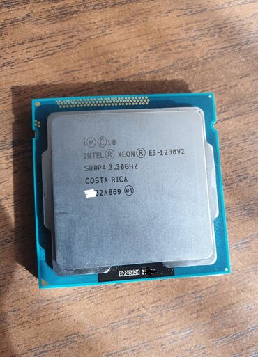 процессор и оперативную память: Процессор