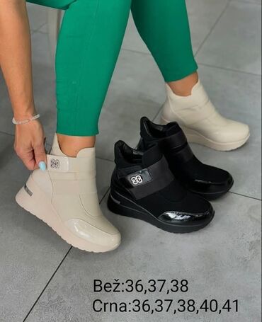 ugg cizme novi sad: Viki