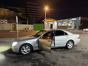 газ 53 токмок: Mercedes-Benz S-Class: 2002 г., 4.3 л, Автомат, Бензин, Седан — 7