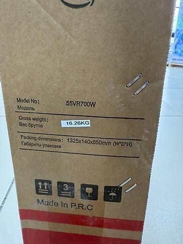 Телевизоры: Смарт-телевизор KONKA 55VR700W, 55" - Диагональ: 55 дюймов (около 139 — 4