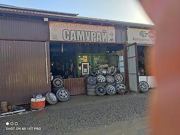 Kia: Kia K5: 2020 г. — 6