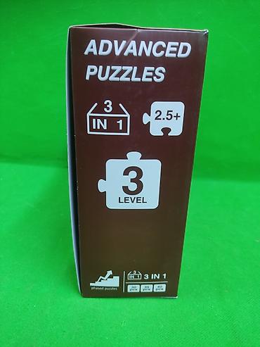 жираф: Набор детских пазлов Advanced Puzzles — 3 в 1, серия “Animals”. - — 3