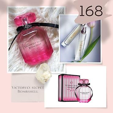 Парфюмерия: Ароматы премиум-класса и нишевые композиции Что предлагается: - — 1