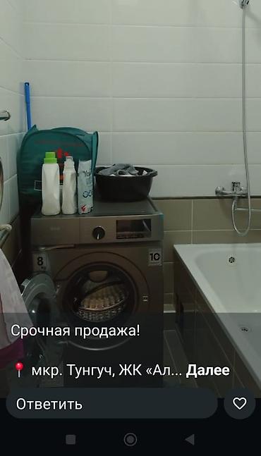 Продажа квартир: 1 комната, 39 м², Элитка, 7 этаж, Евроремонт — 3