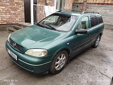Opel: Opel Astra: 2000 г., 1.6 л, Механика, Бензин, Универсал — 6