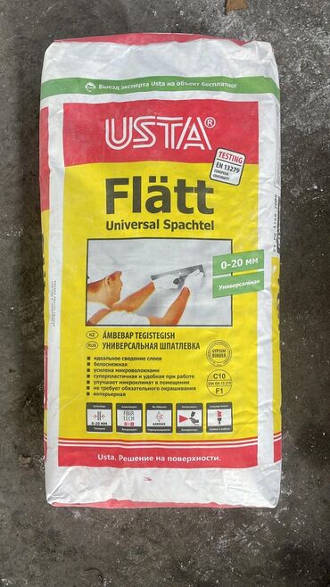 дорожка для лестницы: Универсальная шпаклёвка USTA Flätt (Universal Spachtel) - Назначение