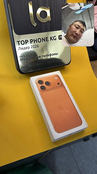 Уюлдук телефондор жана аксессуарлар: IPhone 17 Pro Max, Колдонулган, 256 ГБ, Куту, 92 % — 2