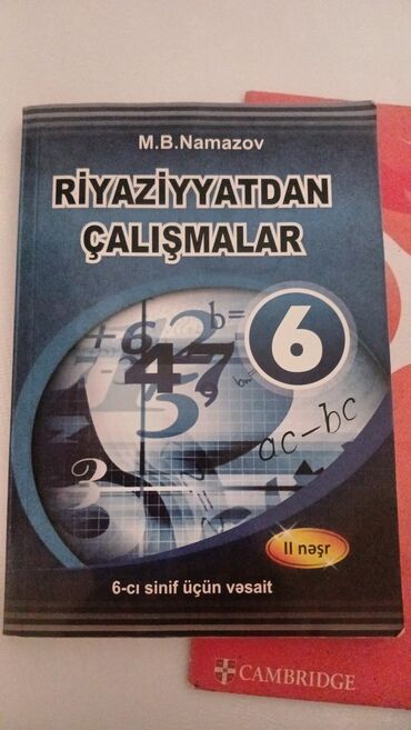 informatika 1 ci sinif pdf: Məhsul: “Riyaziyyatdan çalışmalar” – 6-cı sinif üçün vəsait Müəllif