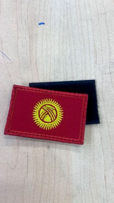 Вышивка: Машинная вышивка на одежде и текстиле, шевроны - Индивидуальные — 11