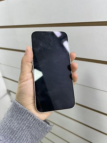 айфон 12 64 гб цена: IPhone 13, 128 ГБ, цвет белый - Модель: iPhone 13 (номер модели — 2