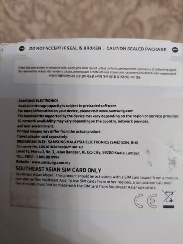 Samsung: Samsung Galaxy A56, Новый, 256 ГБ, цвет - Серый, 2 SIM — 13