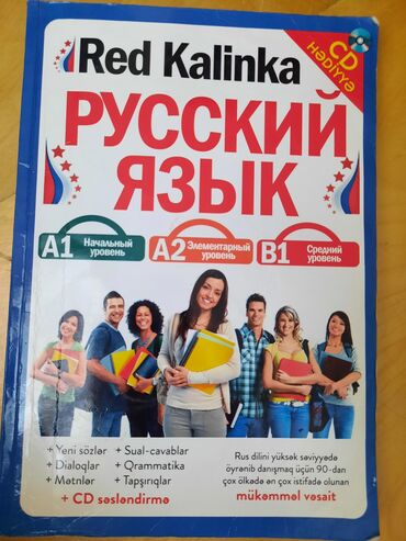 Səliqəli istifadə olunub