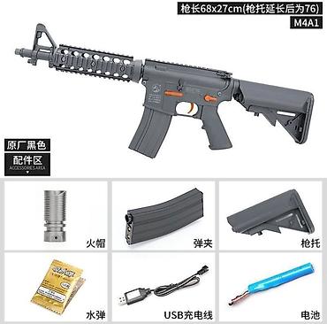 triko dest: Oyuncaq Silah M4 Gel Blaster – M4A1 Original M4 modeli real ölçü və — 1