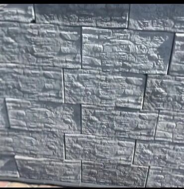 Dekorativ daşlar: Dekorativ fasad və daxili divar daş panelləri - Material: Beton — 12