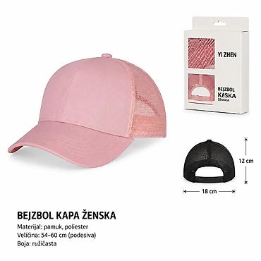 One size, bоја - Roze na lalafo.rs One size, bоја - Roze