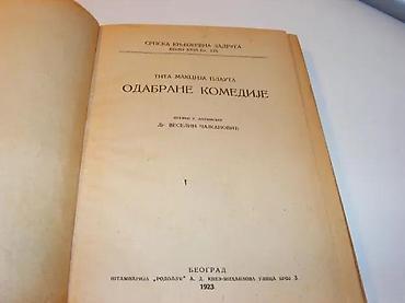 marka only: Odabrane komedije tita makcija plauta1923 skzpohaban povez i rikna na — 3