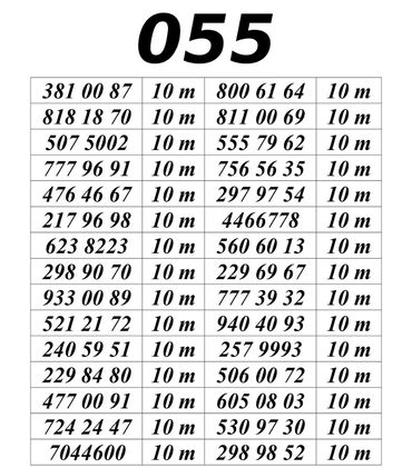 azercell nomreler 050: Номер: ( 055 ) ( 99 ), Новый