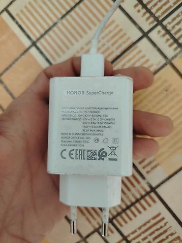 max co: HONOR SuperCharge divar adapteri və USB kabeli - Model: HN-110320E01 — 1