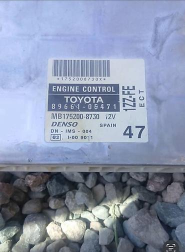 1zz: Блок управления двигателем (ЭБУ) Toyota/Denso - Тип: Engine Control — 1