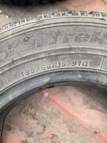 Шины и диски: Зимняя шина NorthTrek N2 - Размер: 195/65 R15 - Индекс — 2