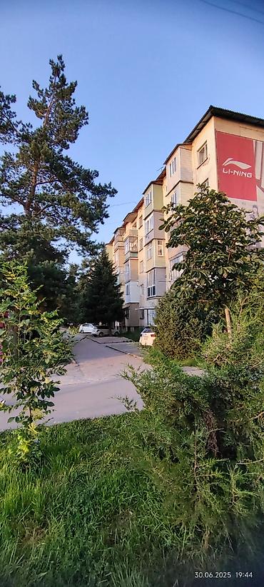the level: 4 комнаты, 90 м², 106 серия, 1 этаж, Евроремонт — 1