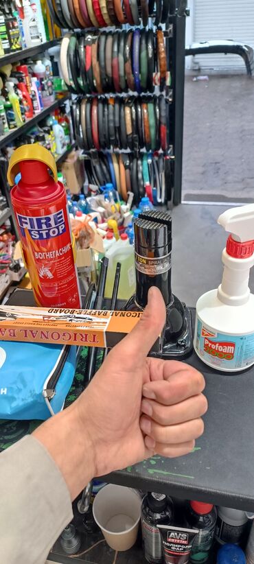 Другие аксессуары для салона: Магазин автотоваров и аксессуаров Ассортимент: - Автохимия и уход — 7