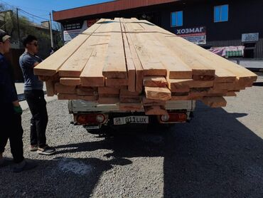 Балки: Лесо-склад балка стропила рейка брусы рейки опилки пилим лес под — 3