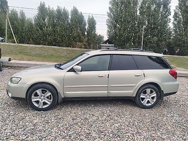 subaru outbakc: Subaru Outback: 2004 г., 2.5 л, Автомат, Бензин, Универсал — 4