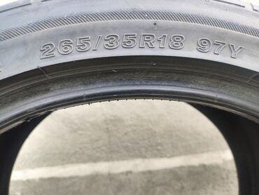 уаз мос: Шины 265 / 35 / R 18, Лето, 1 шт, Легковые