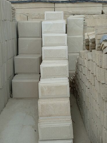 Ağlay: Ağlay — 12