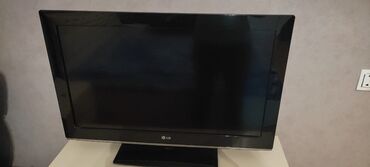 lg 82 ekran qiymeti: İşlənmiş Televizor LG Led 82" Ünvandan götürmə