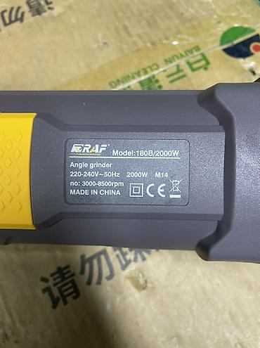 Болгарки (УШМ): Угловые шлифмашины (болгарки) — широкий выбор диаметров и мощностей — 7