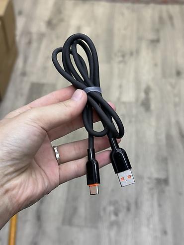 hdd 512: Кабель USB-A — USB-C - Разъёмы: USB-A (стандартный) → USB-C - — 1