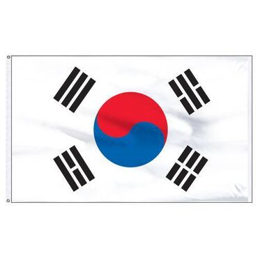 корейский: Языковые курсы | Корейский | Для взрослых