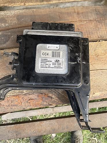 chip gps: Блок управления двигателя на Kia k5 и Hyndai Sonata YF — 4