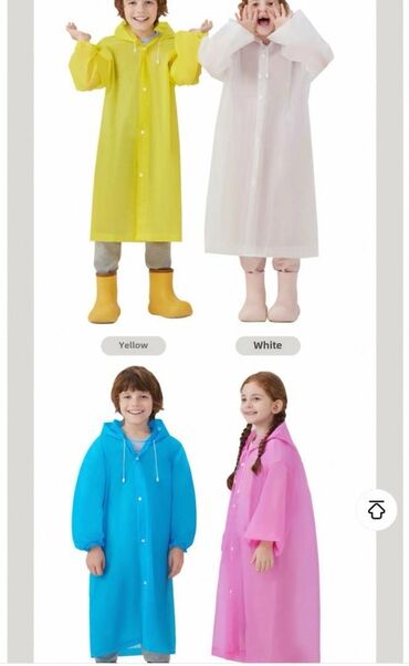 автомобильный набор: В наличии синий и белый цвет остался 
детские дождевики at lalafo.kg автомобильный набор: В наличии синий и белый цвет остался 
детские дождевики