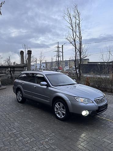 Subaru: Subaru Outback: 2009 г., 2.5 л, Автомат, Газ, Кроссовер — 2